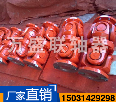 SWC-WD型無(wú)伸縮短式萬(wàn)向聯(lián)軸器